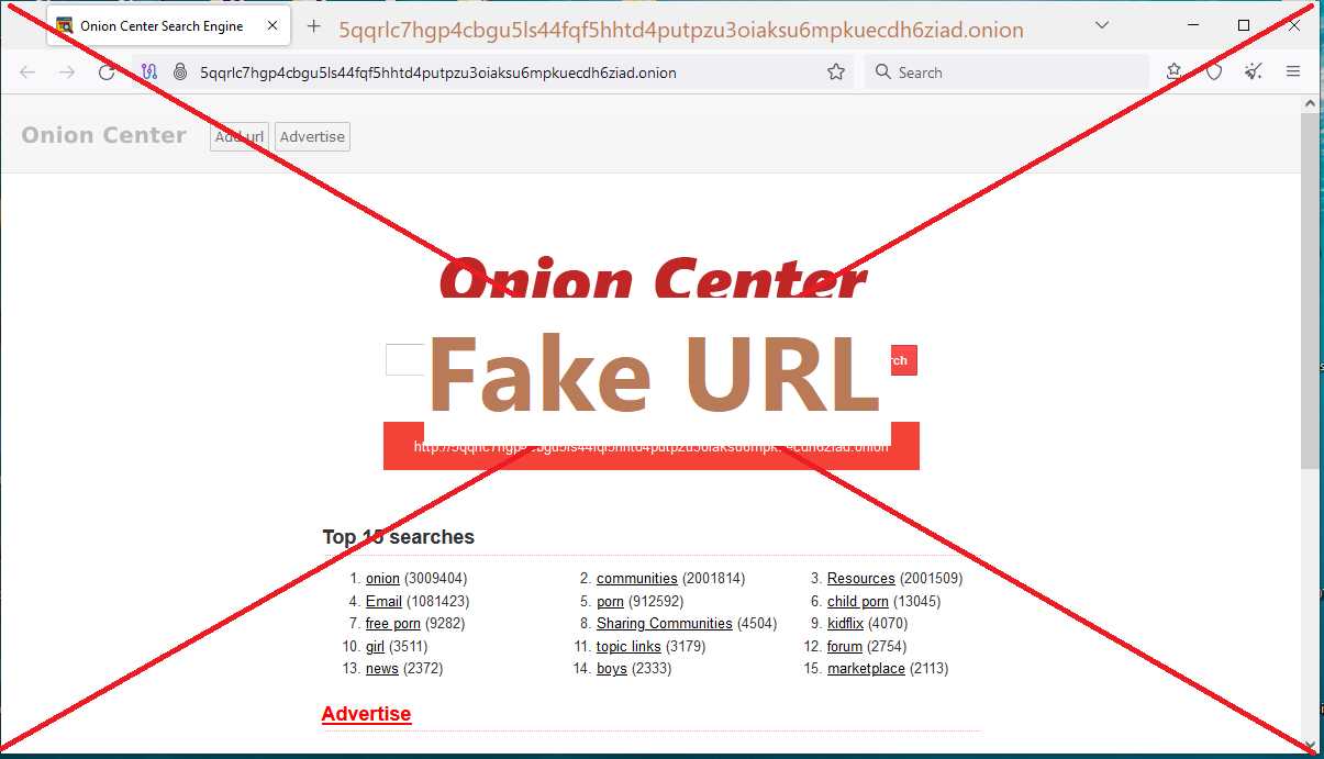 Onion Center Fake URL